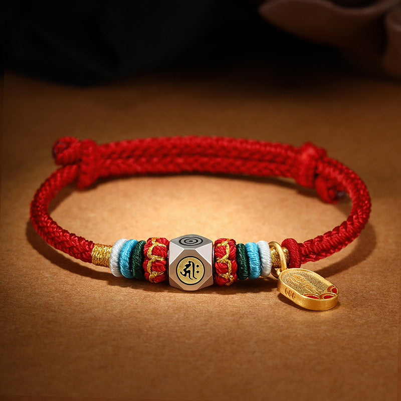 Year of the Dragon Fortune Bracelet