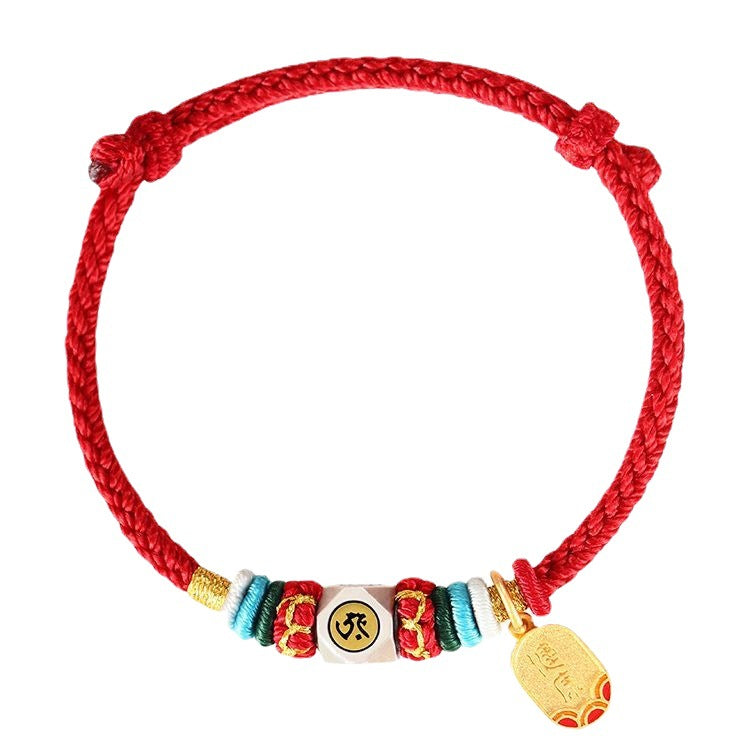 Year of the Dragon Fortune Bracelet