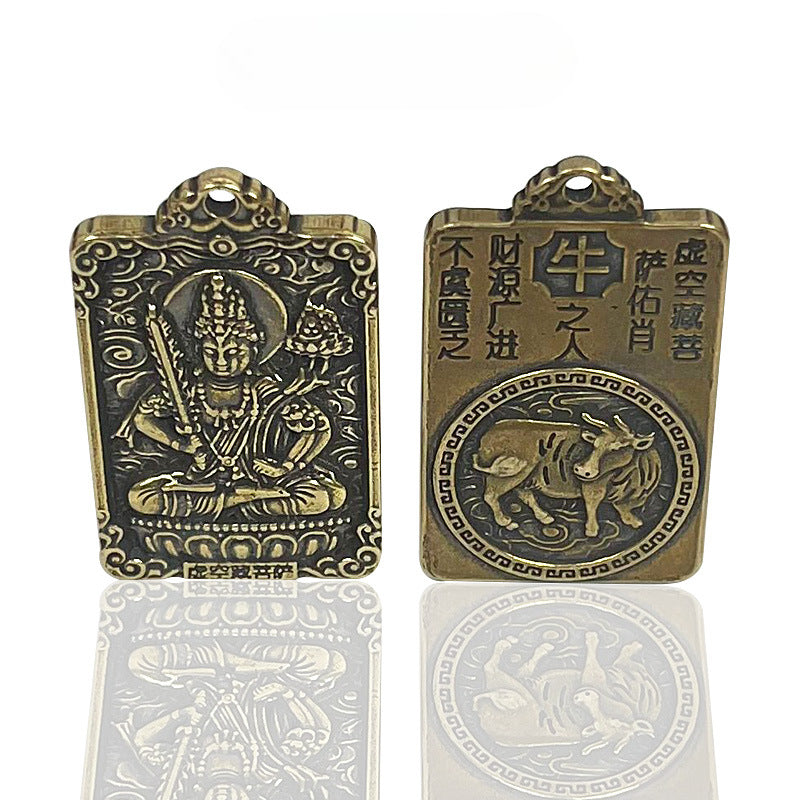 Brass Pendant of the Twelve Zodiac Animals and the Eight Guardian Deities