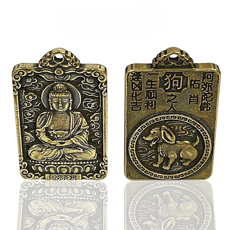 Brass Pendant of the Twelve Zodiac Animals and the Eight Guardian Deities