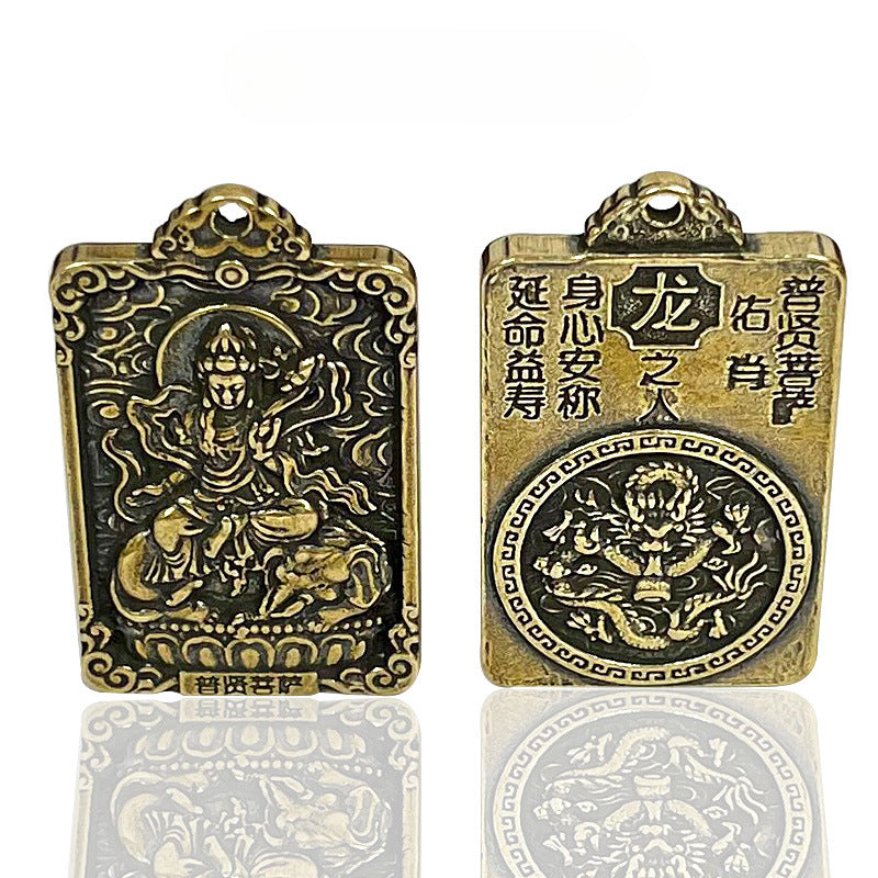 Brass Pendant of the Twelve Zodiac Animals and the Eight Guardian Deities