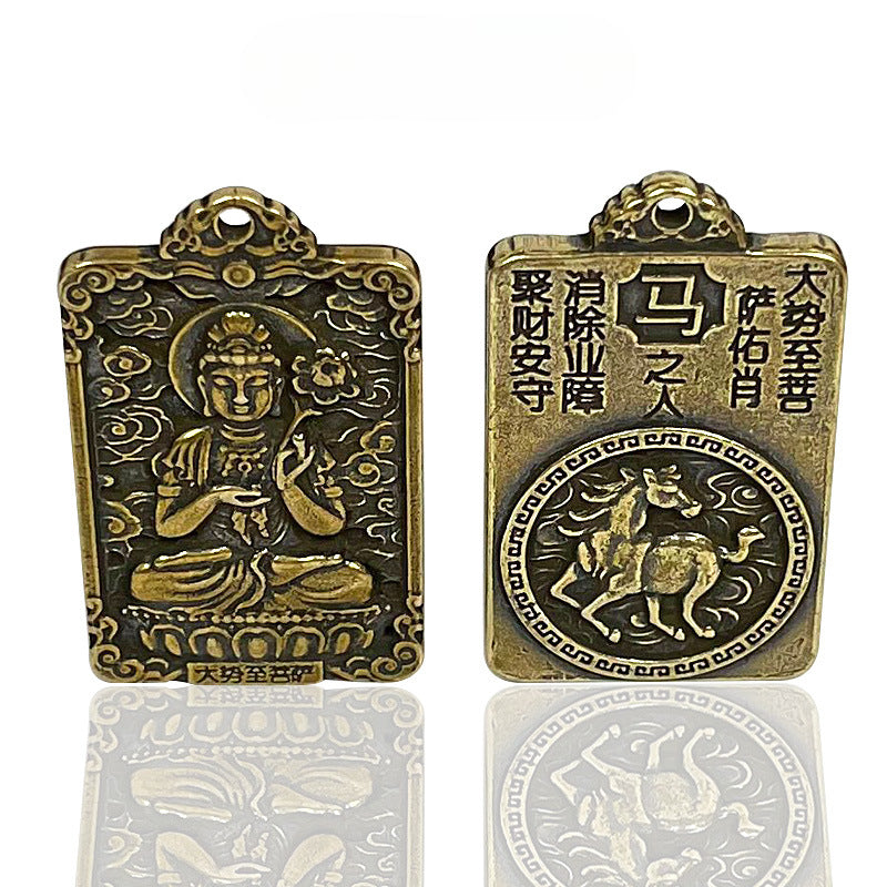 Brass Pendant of the Twelve Zodiac Animals and the Eight Guardian Deities