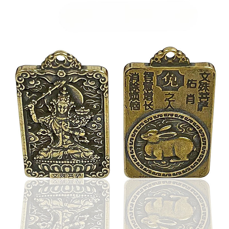 Brass Pendant of the Twelve Zodiac Animals and the Eight Guardian Deities