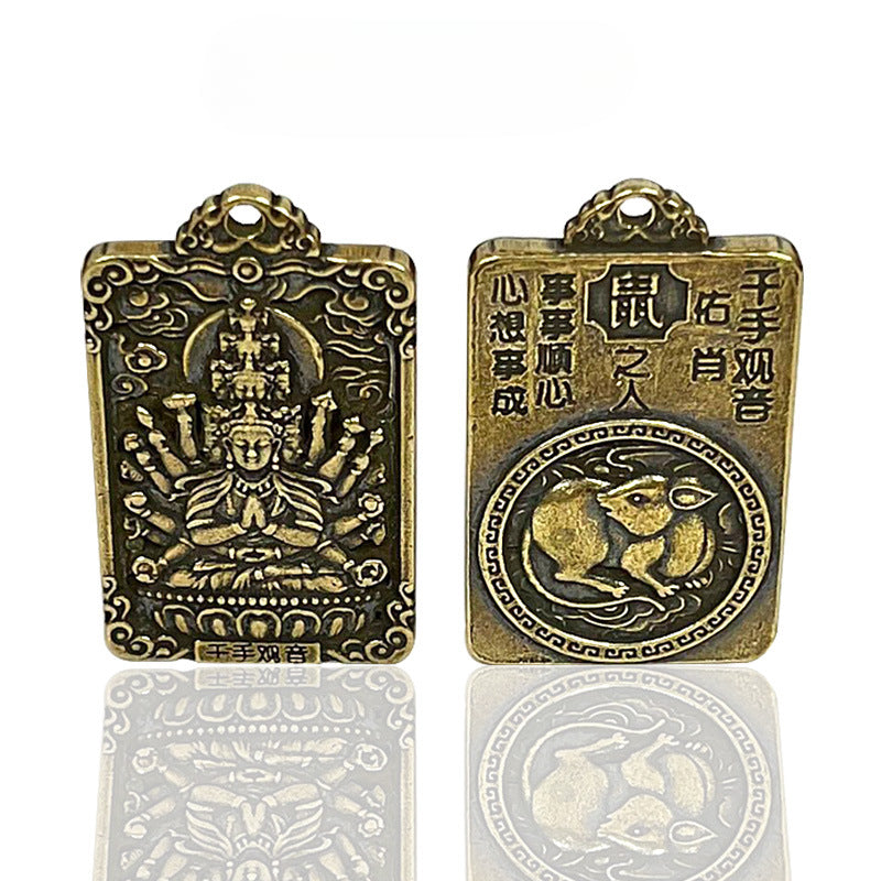 Brass Pendant of the Twelve Zodiac Animals and the Eight Guardian Deities