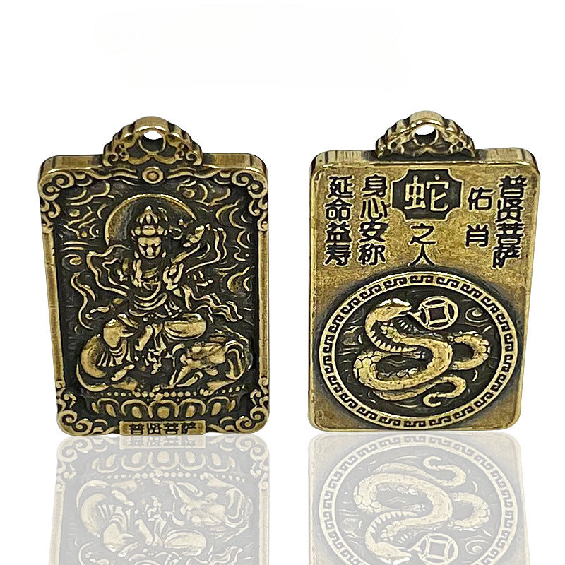 Brass Pendant of the Twelve Zodiac Animals and the Eight Guardian Deities